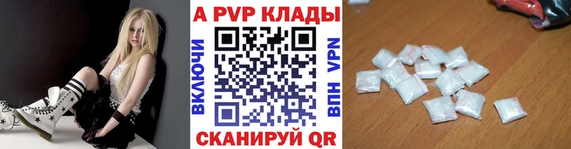 Купить ГЕРОИН Мефедрон Кокаин Амфетамин ГАШИШ Бошки Шишки Макарьев