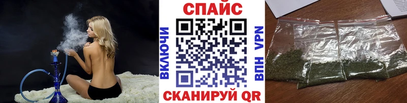 БУТИРАТ GHB  Купить  Макарьев 