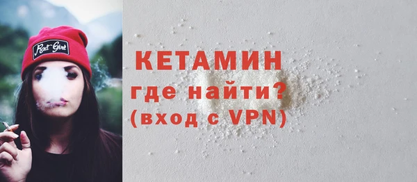 винт Белоозёрский