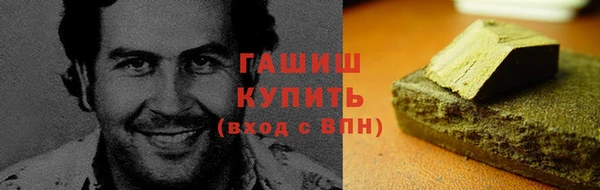 винт Белоозёрский