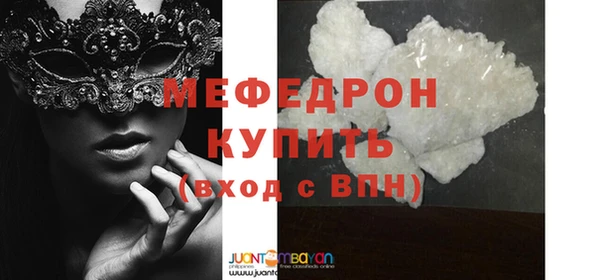 винт Белоозёрский