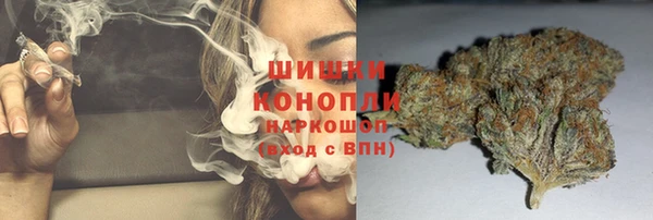 винт Белоозёрский