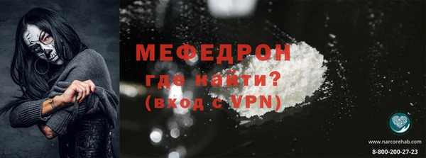 гашик Белокуриха
