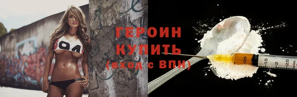 винт Белоозёрский