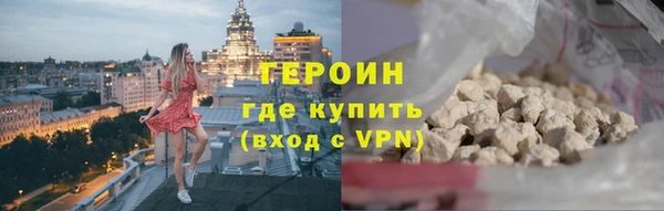 винт Белоозёрский