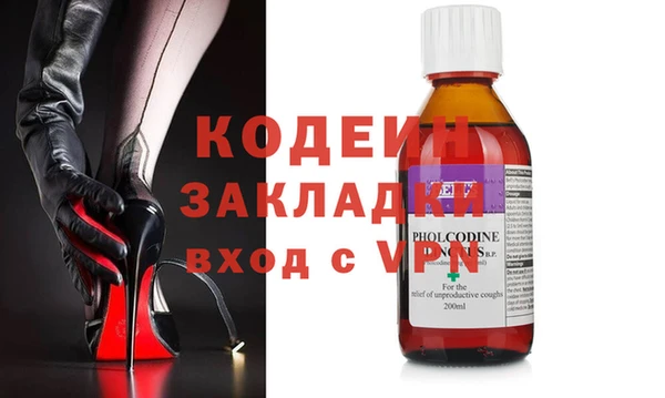 гашик Белокуриха