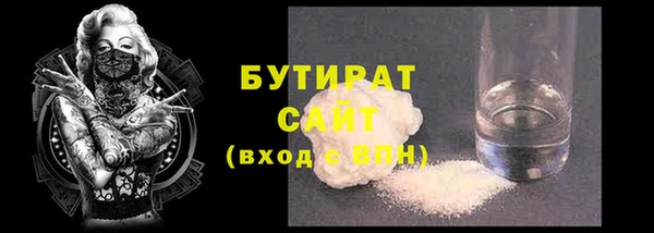 винт Белоозёрский