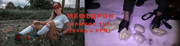 гашик Белокуриха