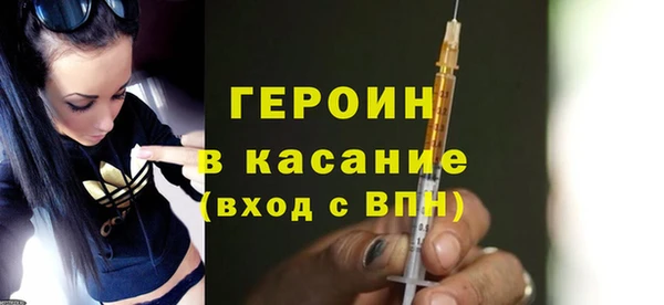 винт Белоозёрский