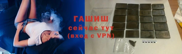 винт Белоозёрский