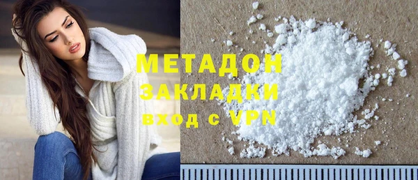 винт Белоозёрский