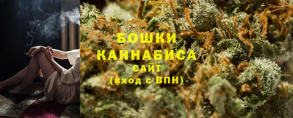 винт Белоозёрский
