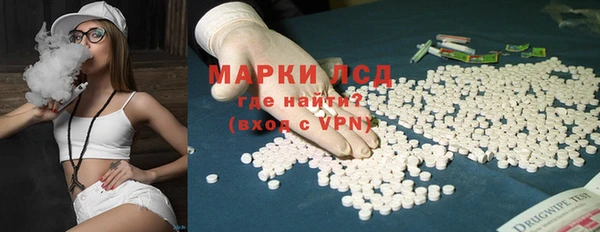 винт Белоозёрский