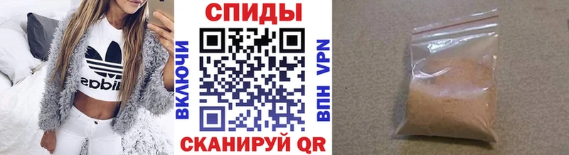 Первитин Декстрометамфетамин 99.9%  Купить закладки  Макарьев 