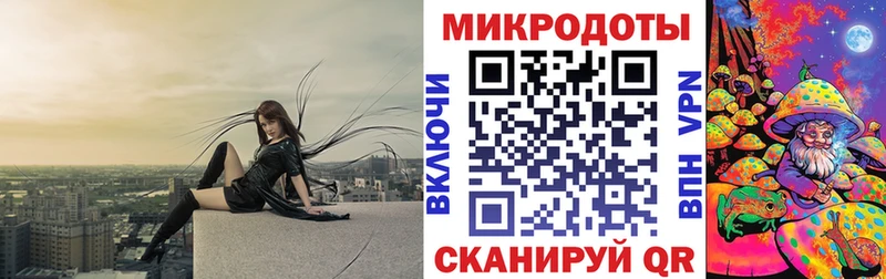 Купить где  Макарьев  Псилоцибиновые грибы Magic Shrooms 